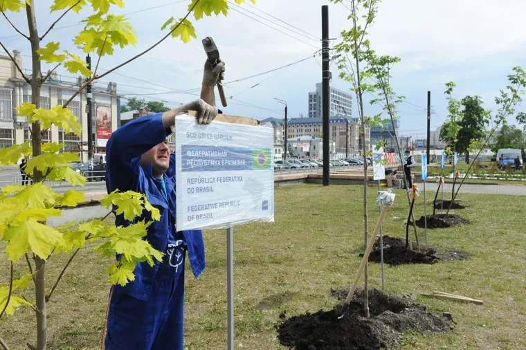 День России. Челябинск