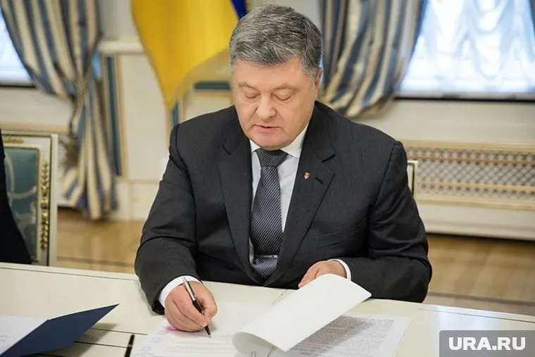 Порошенко подписал важное соглашение