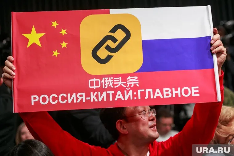 Есть несколько поводов поговорить о китайском влиянии