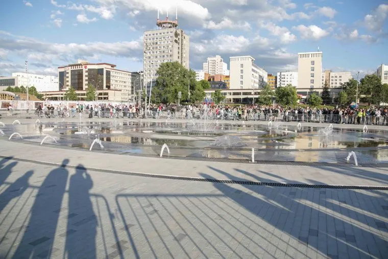 День города. Пермь