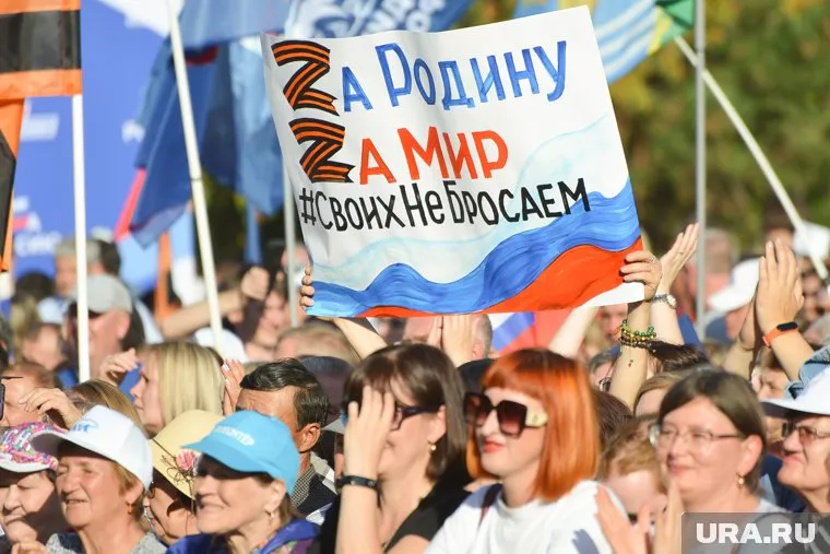 69% россиян уверены, что участие в спецоперации укрепляет авторитет России