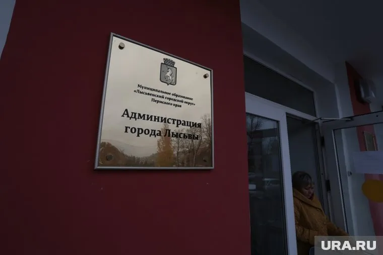 Прием заявок от претендентов будет осуществляться в период с 21 августа по 22 сентября 2025 года