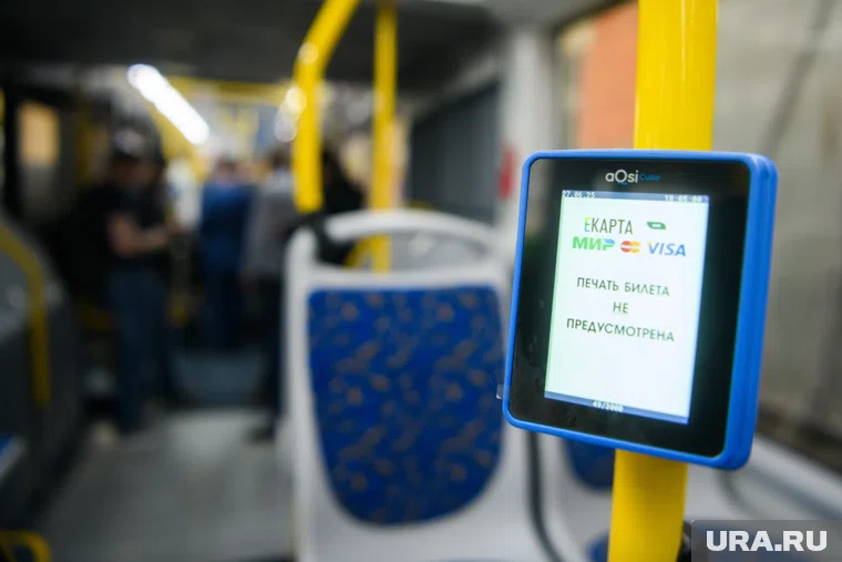 Месячный проездной с 1 ноября будет стоить 1500 рублей