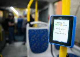 Где купить проездной в Екатеринбурге, чтобы экономить с 1 ноября 