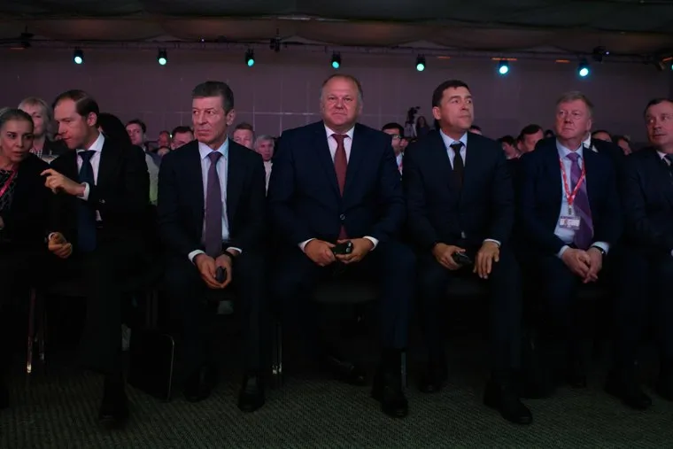 ИННОПРОМ-2019. Первый день международной выставки. Екатеринбург