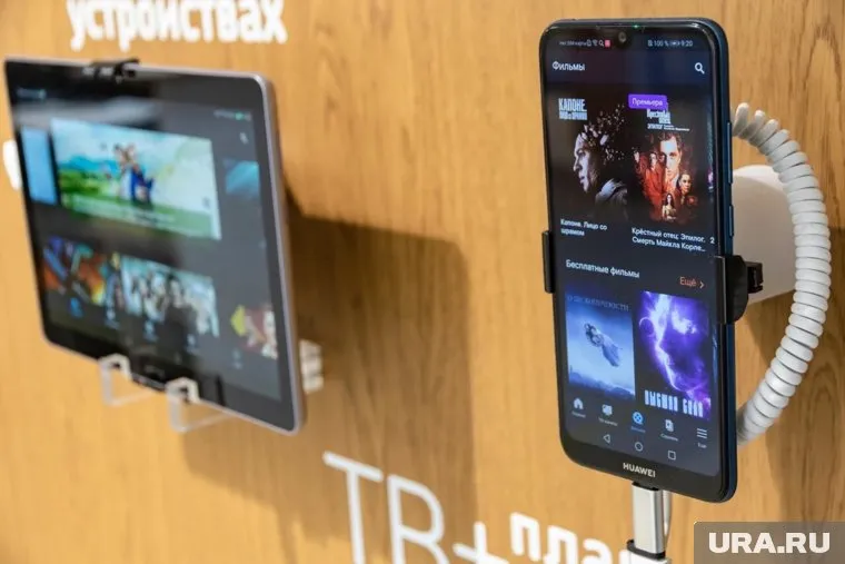 Первые 30 дней подписка на «Новогодний Трансформер» предоставляется бесплатно