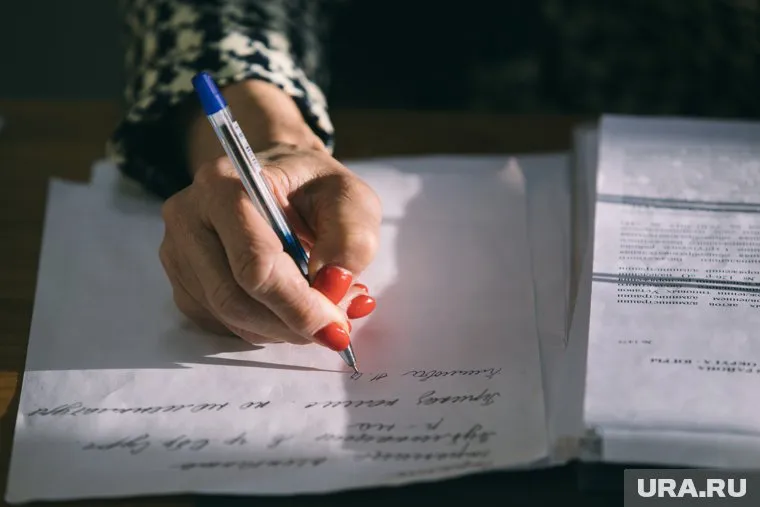 Лучшим учителем стала педагог из Кетовского округа