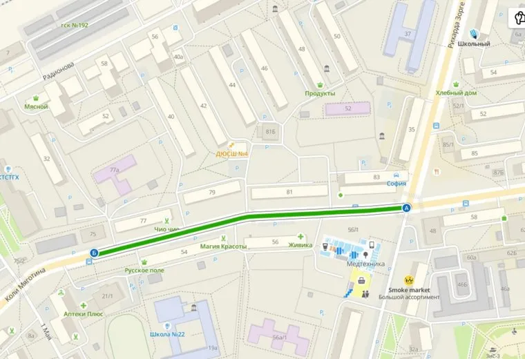 перекрытия улиц Кургана