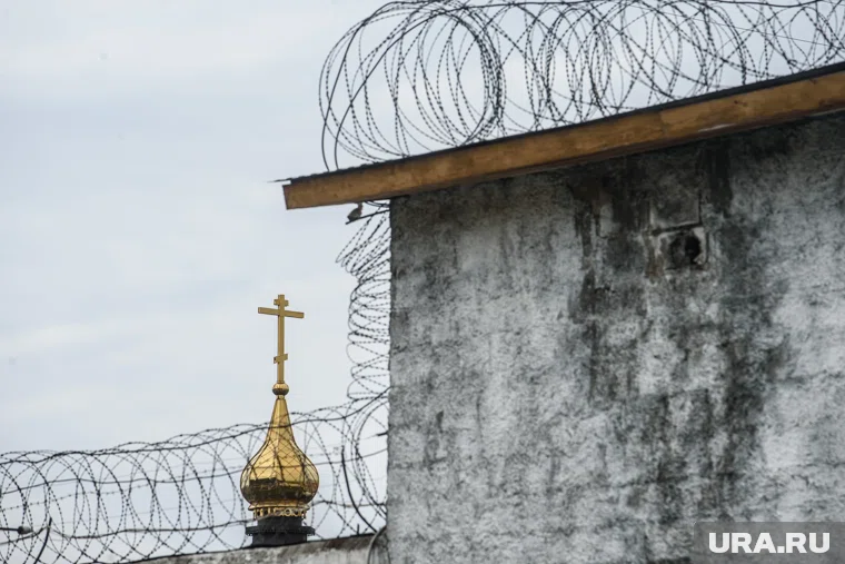 Экс-начальника приговорили к 18 годам лишения свободы