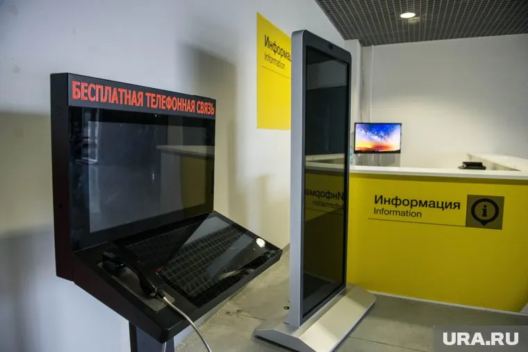 Разработчики ограничат возможности дисплеев (архивное фото)