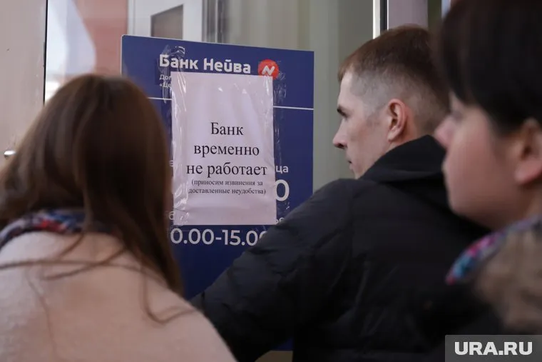 Центробанк предупредил россиян о том, что банки будут ужесточать условия кредитования