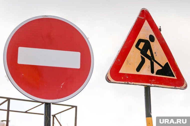 В Кургане из-за аварии временно перекроют участок на улице Гоголя. Карта