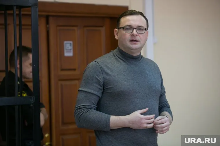 Приговор экс-политику будет объявлен 19 февраля