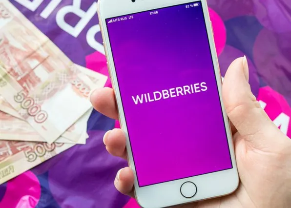 Фотография из галереи