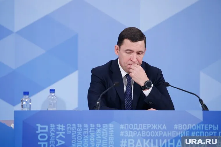 Вакцина для детей поступит в регион, как только закончатся все работы над ее изготовлением, сообщает губернатор