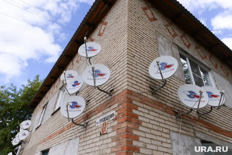 «Триколор» уличили в обмане