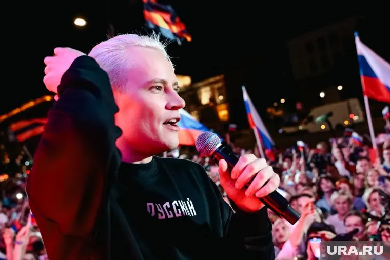 Концерт отменен по техническим причинам