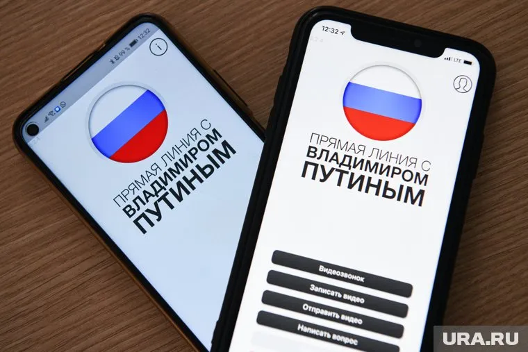 Бизнесмену окажут помощь после того, как он пожаловался Путину