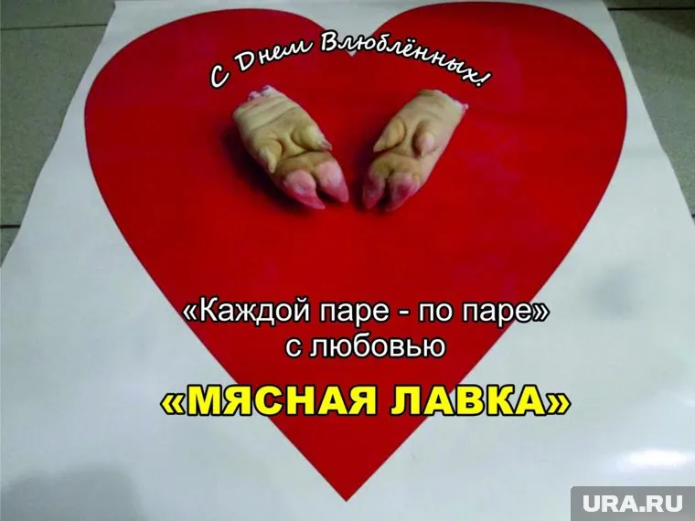 Ножки предлагается пустить на холодец