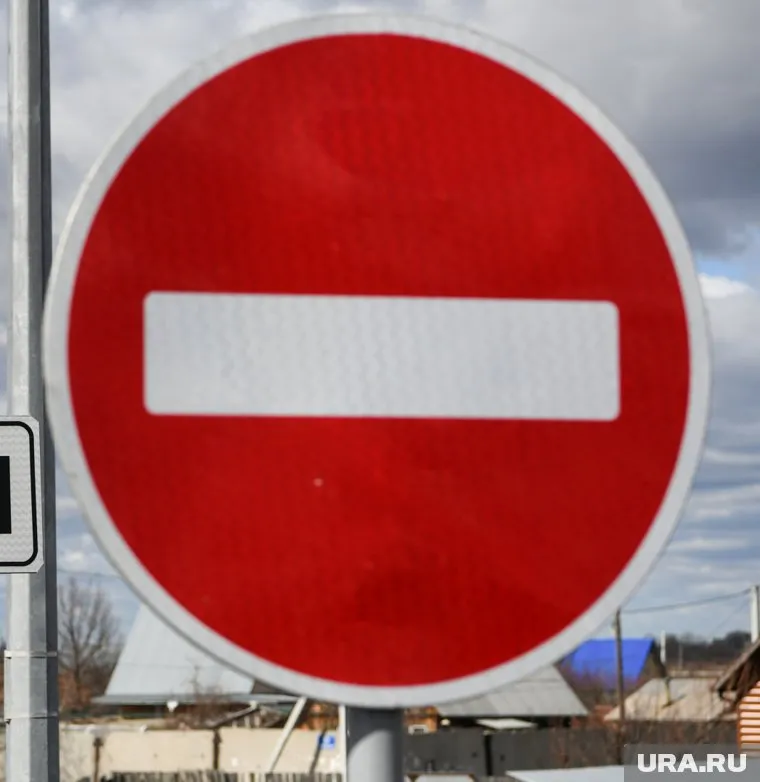 В Нижневартовска улицу Мусы Джалиля на три дня полностью перекроют