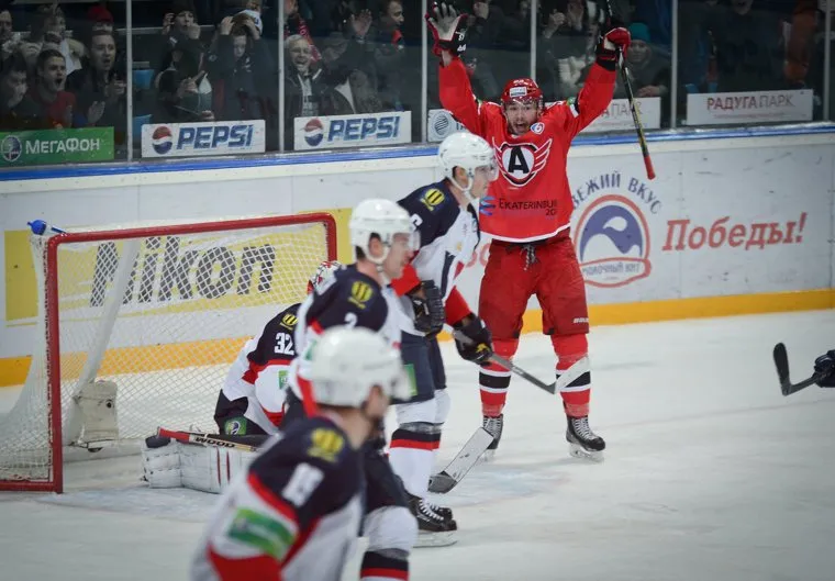 Хоккейный матч Автомобилист-Слован. 8:1. Екатеринбург, автомобилист, хоккей