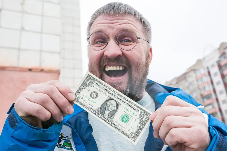 Клипарт Выигрыш лотереи. Тюмень