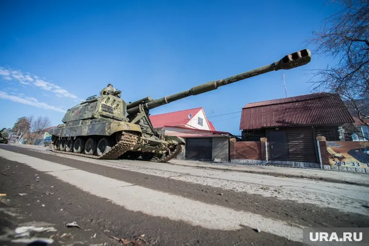 Предприятие специализировалось на выпуске самоходных артиллерийских систем