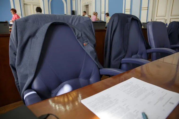 Заседание городской Думы. Пермь