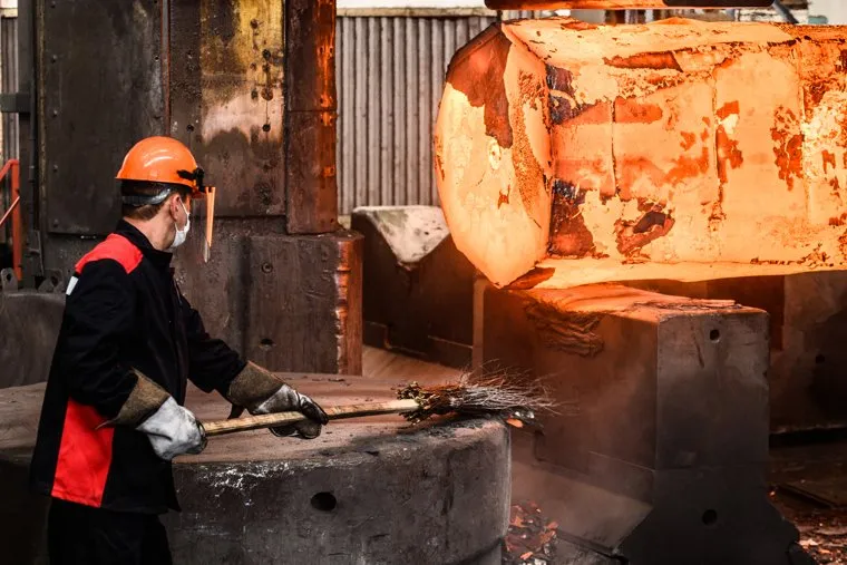 Предприятие «Мотовилихинские заводы». Пермь