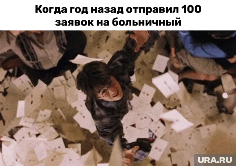 Проблемы новой волны коронавируса