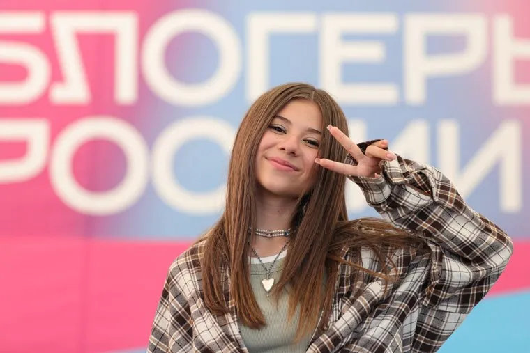 День России: фестиваль Блогеры России в парке Маяковского. Екатеринбург