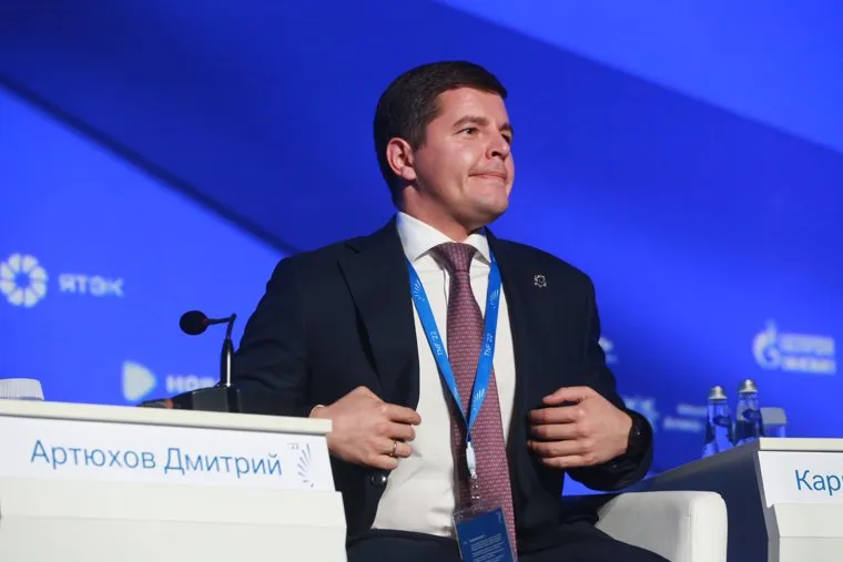 Мантуров на Тнф. Тюмень
