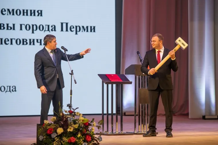 Инаугурация мэра Эдуарда Соснина. Пермь