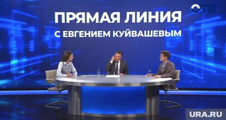 Евгений Куйвашев пообещал помогать молодым свердловским родителям
