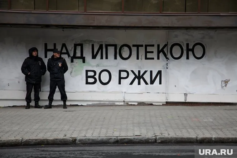 Ипотеку можно будет не платить до шести месяцев