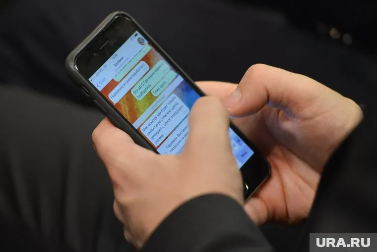 Не забудьте написать близким и родным, что "Счастье не за горами"