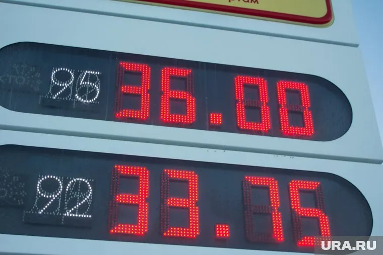 Цены для потребителей не вырастут