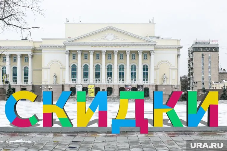 С «Черной пятницей»!