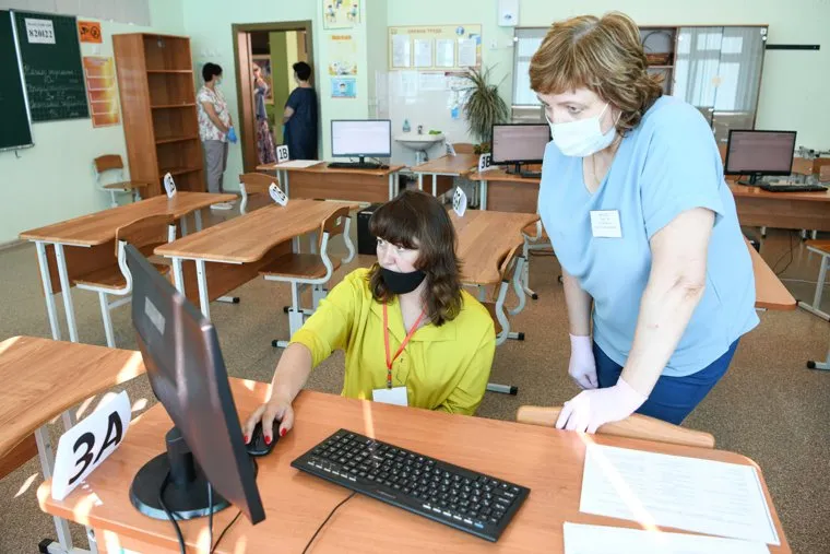 ЕГЭ по информатике. Екатеринбург