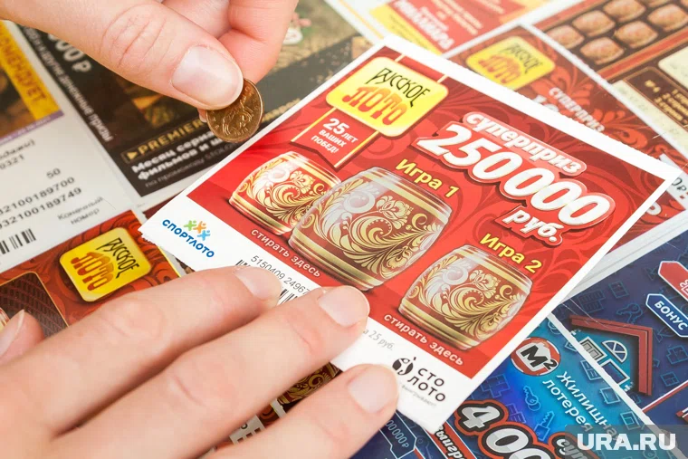 Пермяк купил конверт с несколькими лотерейными билетами