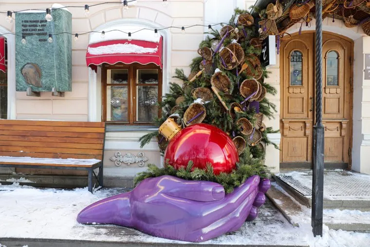 Новогоднее украшение города. Екатеринбург