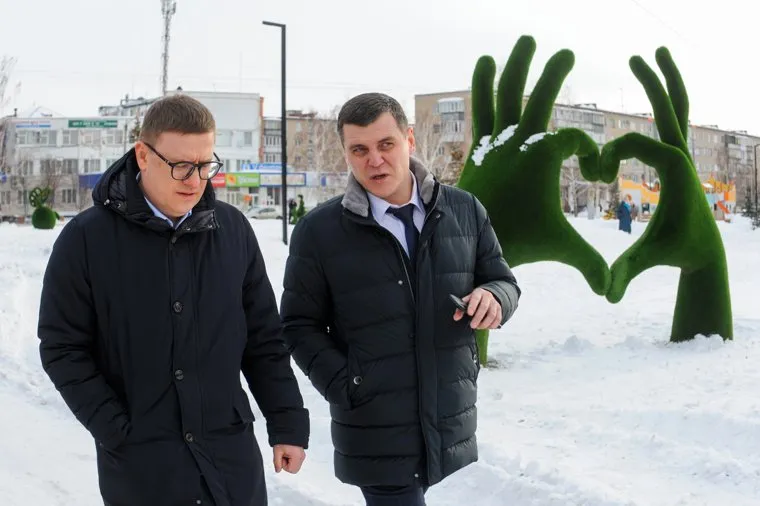 Поездка Алексея Текслера в Южноуральск. Челябинская область