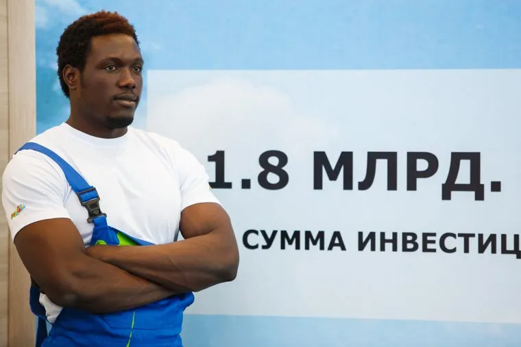 Презентация планов обновления ТЦ МЕГА. Екатеринбург