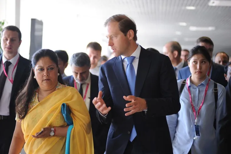 Обход стендов Индии. ИННОПРОМ-2016. Екатеринбург