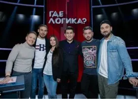 Шипулин проиграл в логике звездам ТНТ