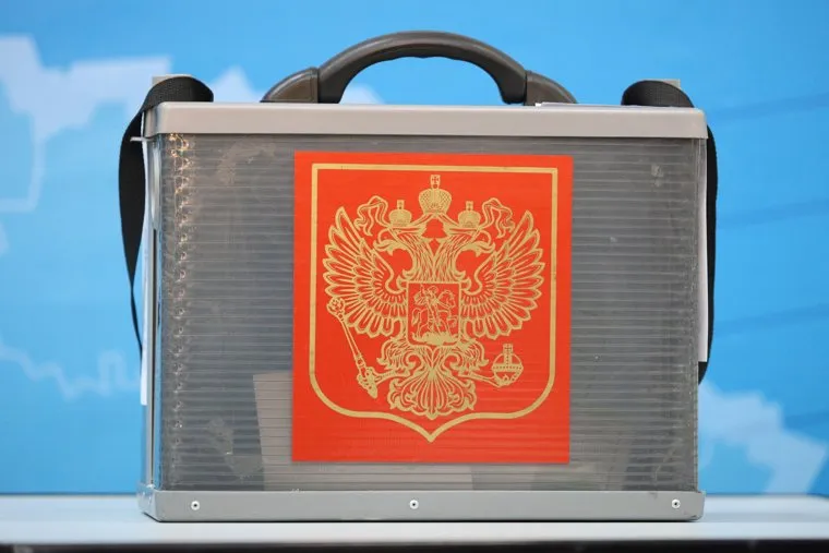 Заседание ЕР. Курган