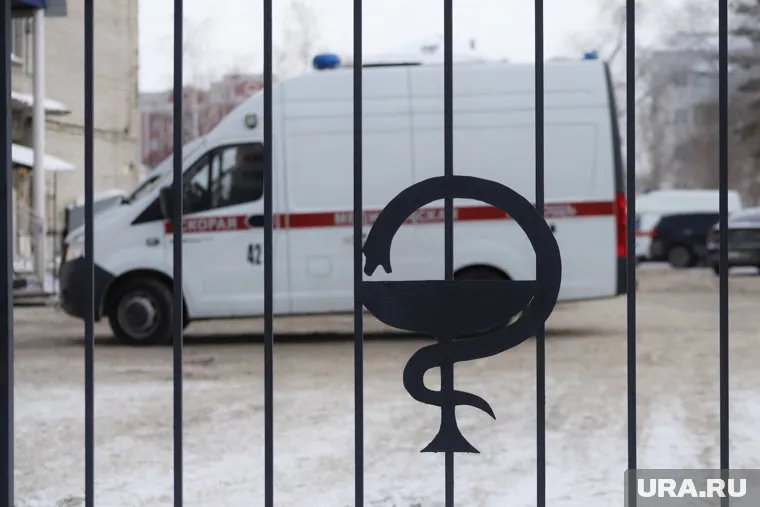 В Курганской области выставили на торги здание поликлиники и четыре помещения для ФАП