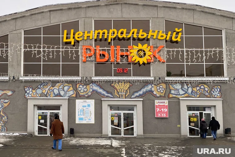 Центральный рынок Кургана преображает фасад здания