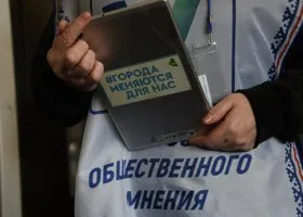 Кандидат от партии «Новые Люди» победил на выборах в ЯНАО