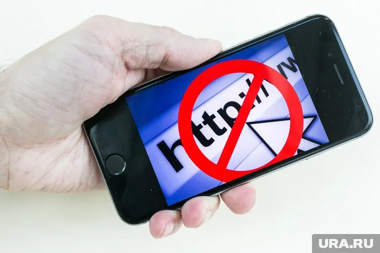 Сайты заблокированы из-за экстремистских призывов